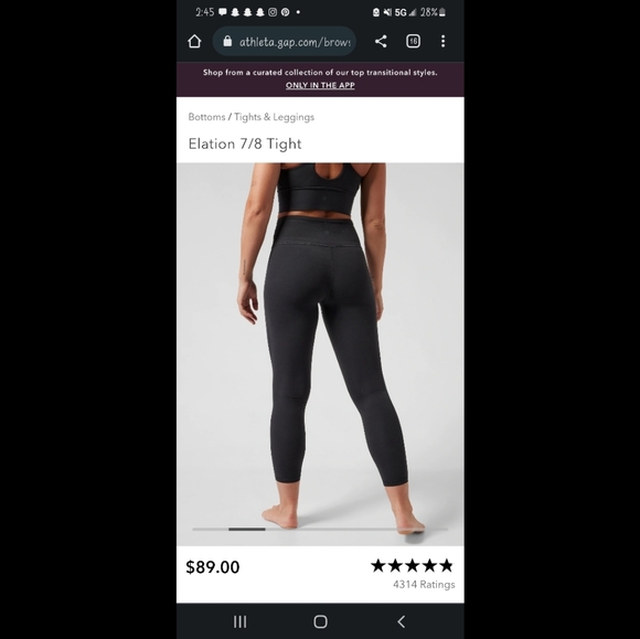Athleta Elation 7/8 Leggings! - Picture 8 of 8
